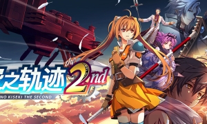 《网球》 游戏截图 4